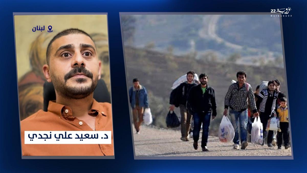 غياب النمو في الأطراف: الاكتظاظ والعنف!