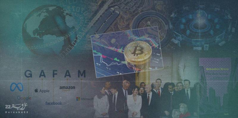 إمبراطوريات الـ
