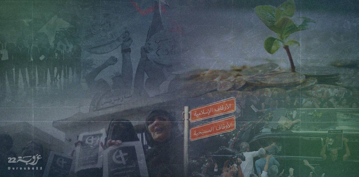 دروس اقتصاديّة ودينيّة ونهضويّة من جنازة زياد الرحباني!