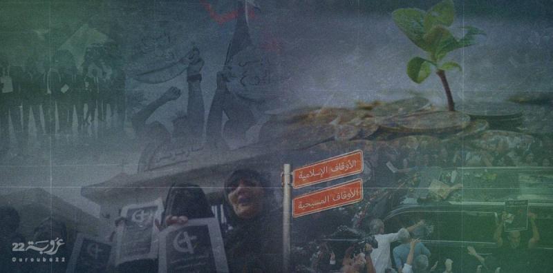 دروس اقتصاديّة ودينيّة ونهضويّة من جنازة زياد الرحباني!