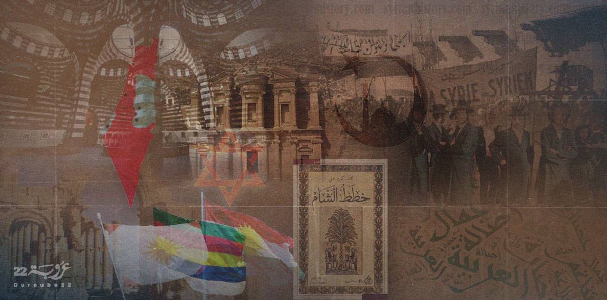 خطط الشّام!