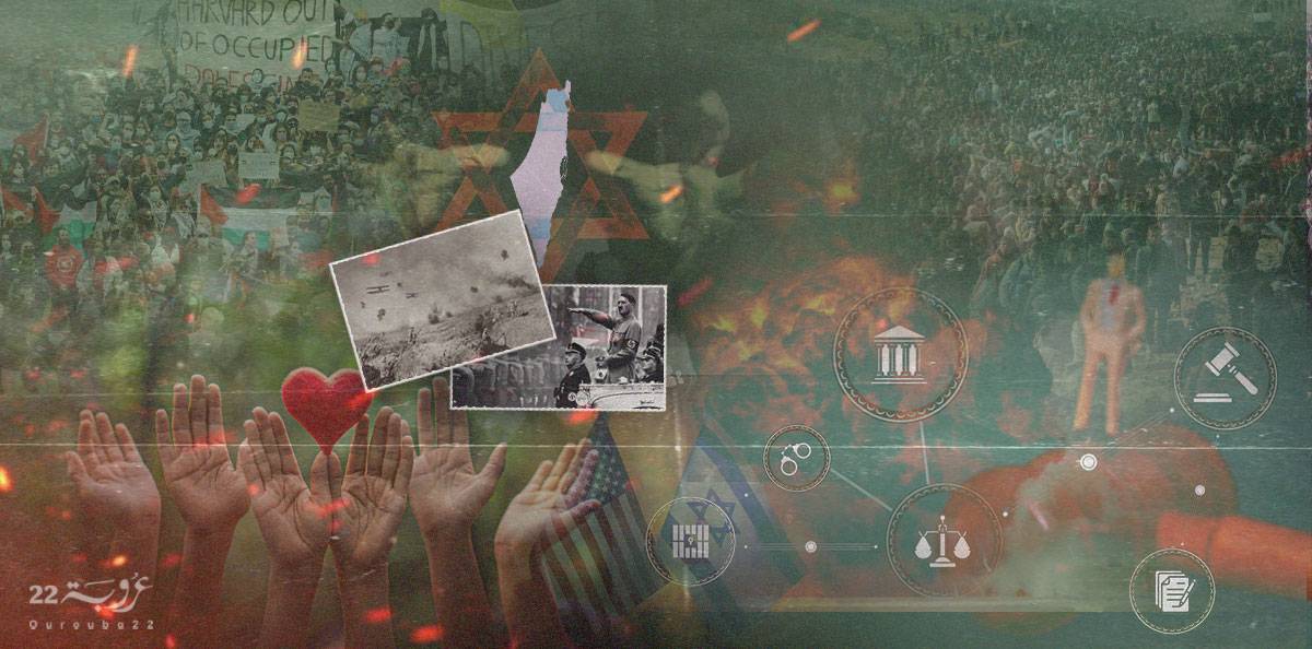 منحى الحسّ الإنساني في السياق العالمي الرّاهن