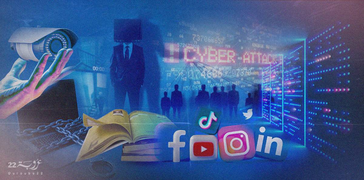 التكنولوجيا وصعود الديكتاتوريات الناعمة! 
من 