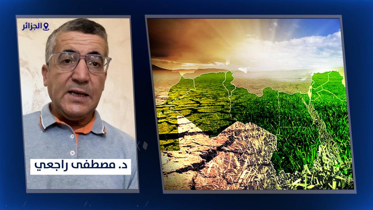 التكامل المناخي العربي.. بين التحديات والفرص!
