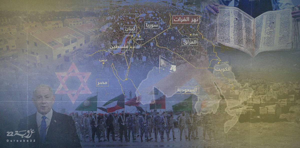 يا حكّام العرب اتحدوا.. 