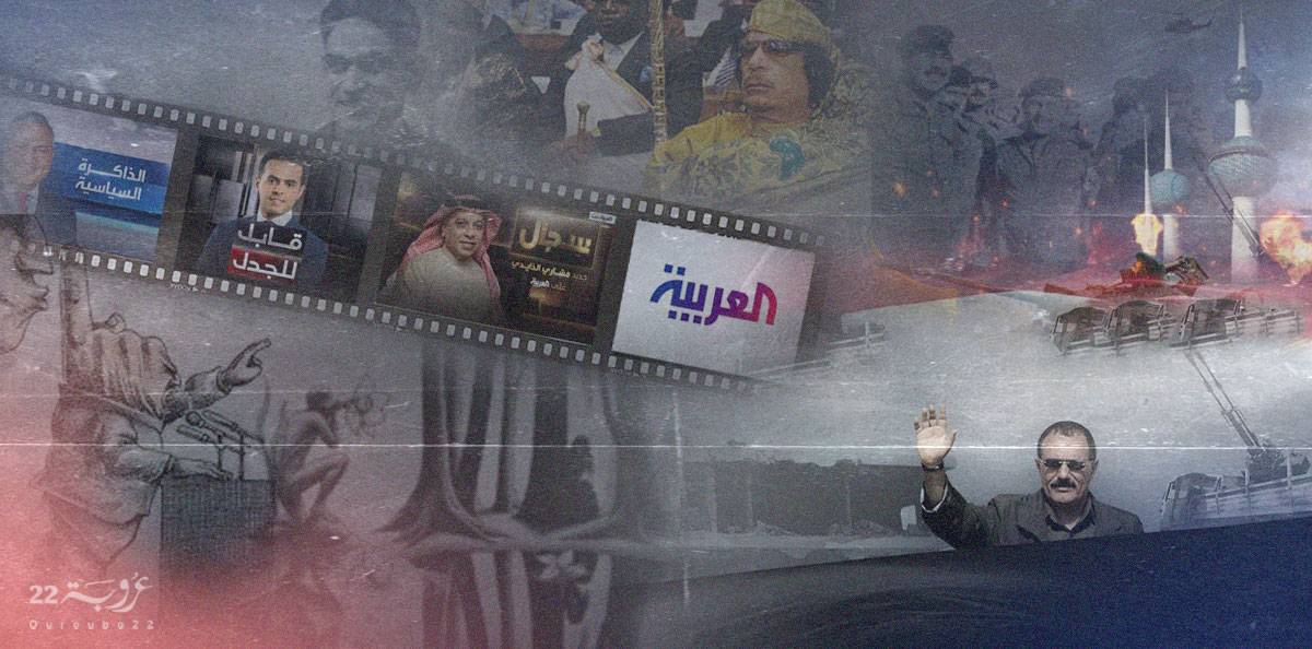 حُكم العسكر واستباحة الأنفس والموارد!