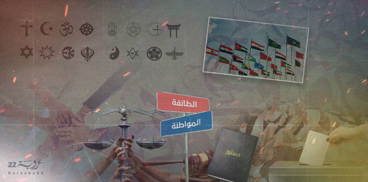 المواطَنة المُعاقة!