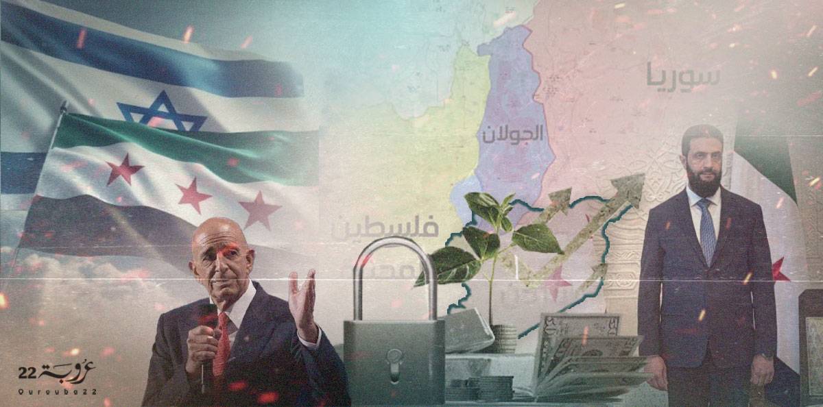 دلالة المفاوضات بين النظام السوري الجديد وإسرائيل!