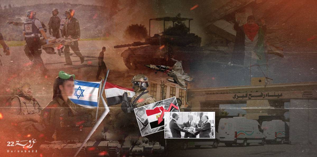 مصائر الأمّة.. بين الاستسلام والتهجير والحرب!