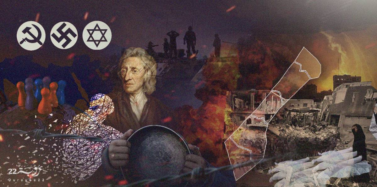 جدليّة الحقّ والقانون والقوة في غزّة!