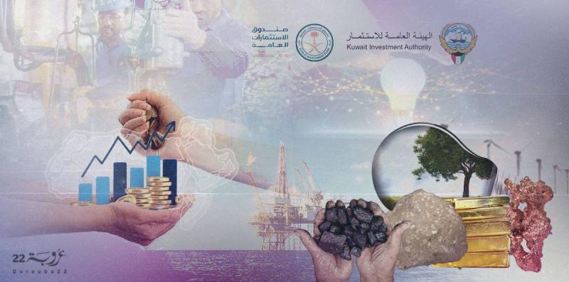 الثروات العربيّة المعدنيّة والاستخراجيّة: التهديدات وسُبل الحماية والتعظيم!