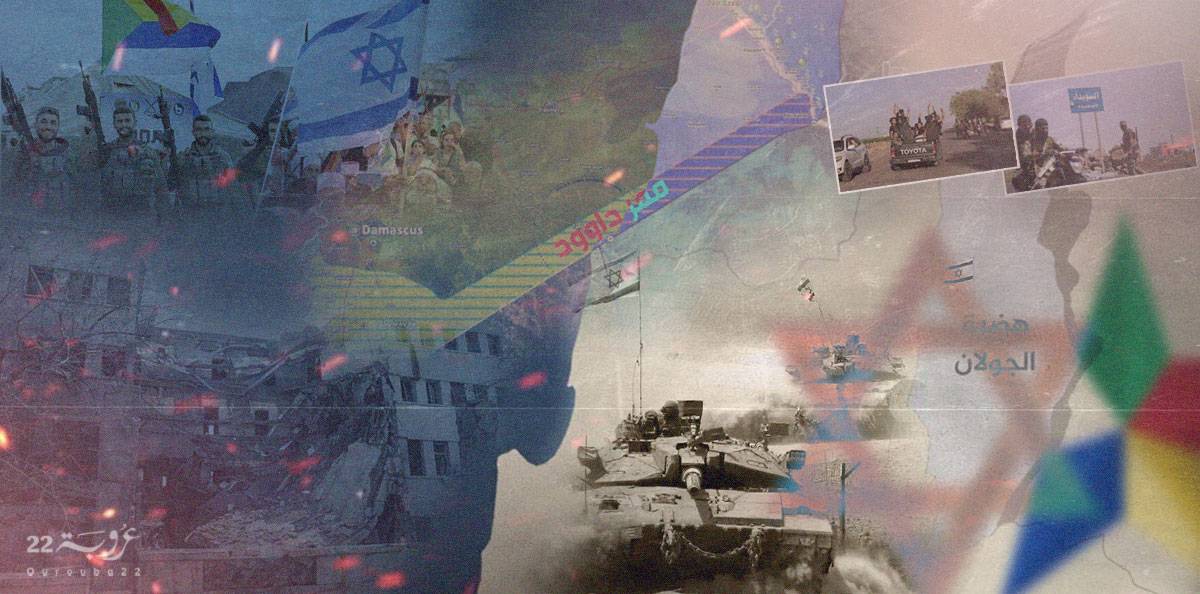 إسرائيل ودروز سوريا: ادّعاء الحماية وتوظيف الأقليات في الصراع!