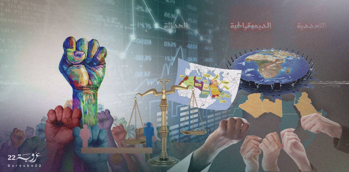 في الحاجة إلى استكمال مشروع الدولة الوطنية!