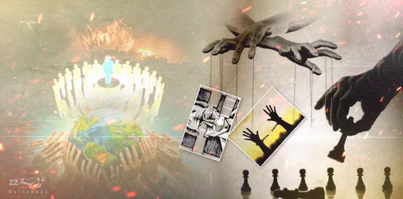 إمكانات السياسة الأخلاقية ومفهوم الكرامة!