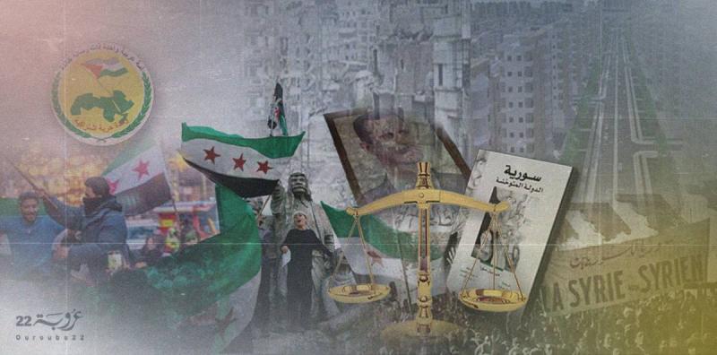 سوريا: الأمل والقلق!