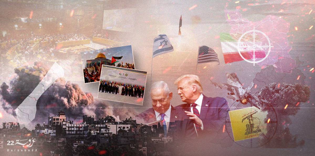 الصلف الإسرائيلي: ابحث عن ترامب!