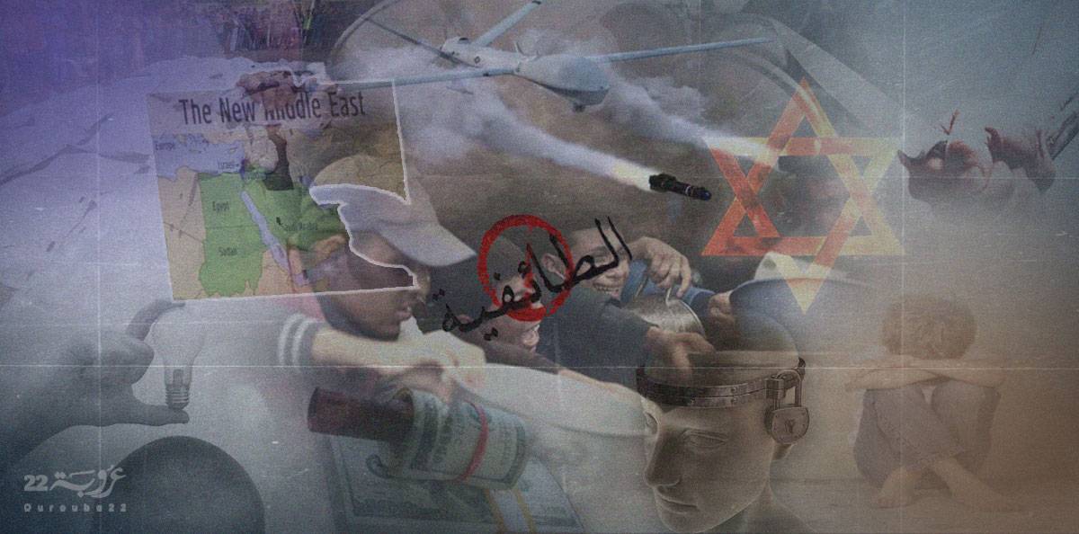 العقل الأقلّي وقَتْلُ التفكير الكَوْني!