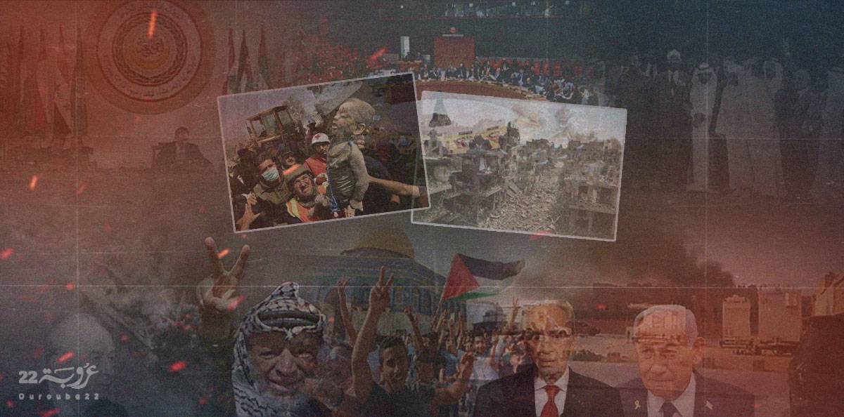 حدث في تونس... لا قطر!