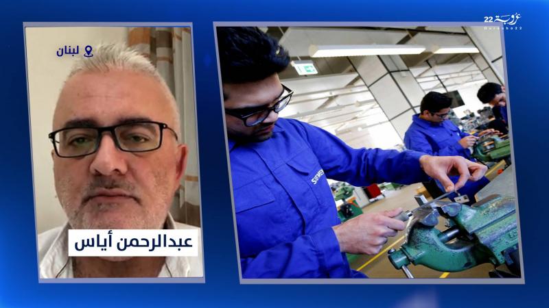 بين الجامعة والمصنع… لماذا يخسر العرب رهان التعليم المهني؟