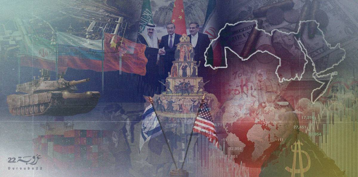 الحرب في الشرق الأوسط... كما ينبغي أن يفهمها العرب!