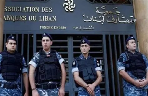 المصارف اللبنانية.. والاستثمار في سوريا