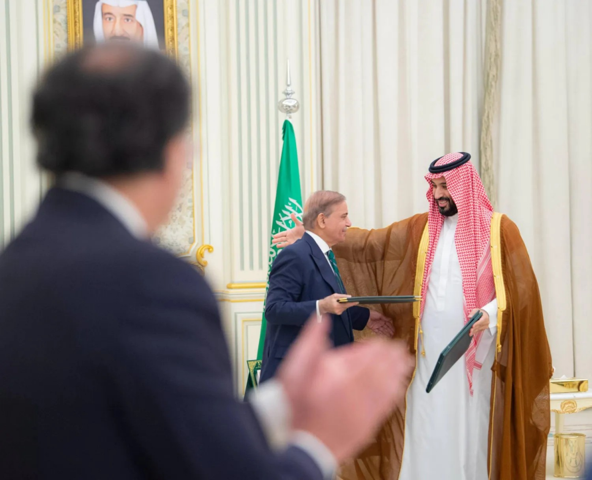 السعودية وباكستان و