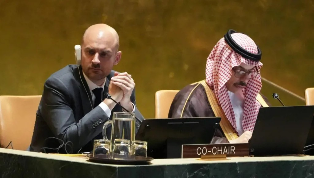 المؤتمر الدولي لحل الدولتين: هل من أمل؟
