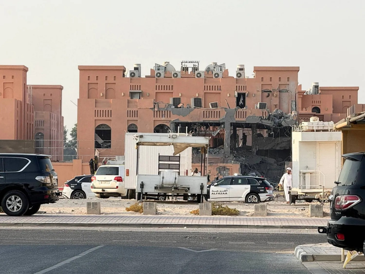 قمة الدوحة الاستثنائية