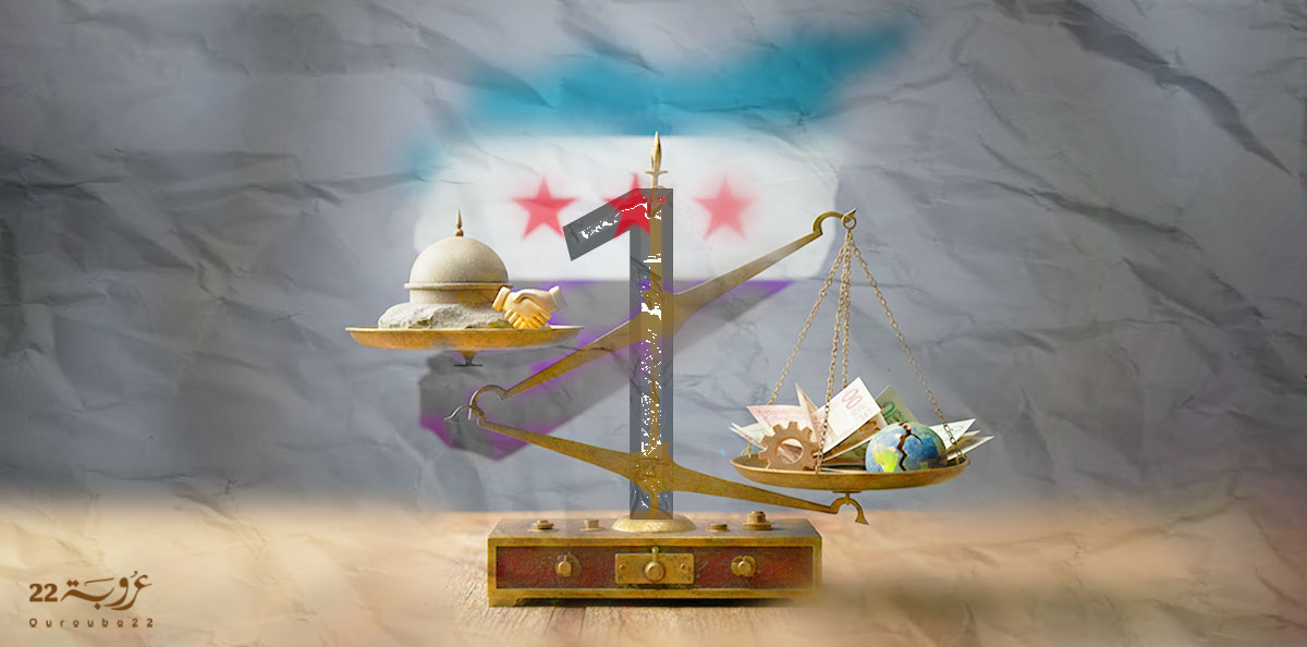 عامٌ أَوَّلُ في سوريا: بَيْـنَ نَجاحاتٍ وارتباكات!