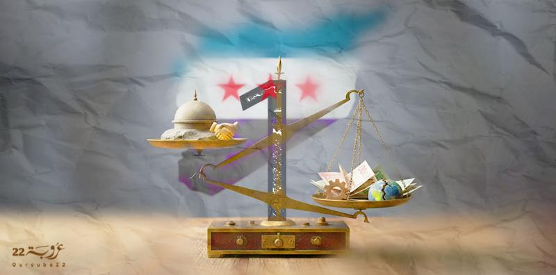 عامٌ أَوَّلُ في سوريا: بَيْـنَ نَجاحاتٍ وارتباكات!