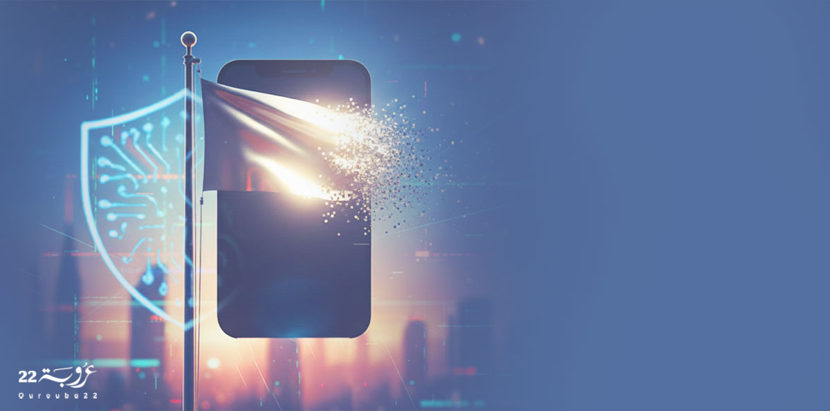 نِهايَةُ عُصورِ الدَّوْلَةِ القَوْمِيَّة.. وبدايةُ عَصْرِ 