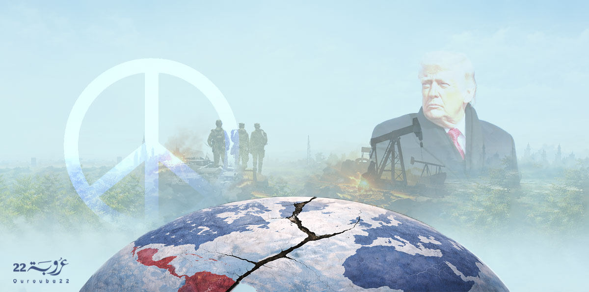 صانِعُ السَّلام!