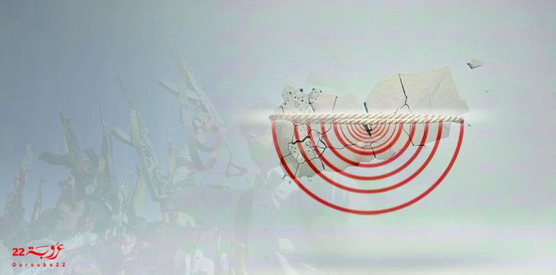 هَل يَصْنَعُ الفَراغُ في شَمالِ اليَمَنِ دَوْلَةً في الجَنوب؟