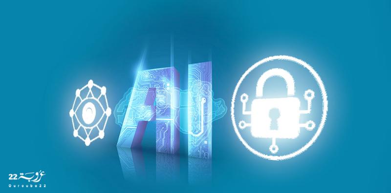 المُهاجِرونَ في مَرْمى أهدافِ أَنْظِمَةِ ذَكاءٍ اصطِناعِيٍّ عُنْصُرِيّة!