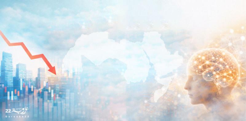 التَّنْمِيَةُ العَرَبيّة: هَلْ يـُمكِنُ تَحْقيقُها من دونِ تَطْويرِ البُنى الذِّهْنِيَّةِ والثَّقافِيَّة؟