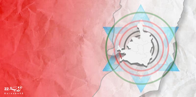 ضمّ 3 قرى مقدسيّة: تشتيت العائلات وتفكيك النسيج الاجتماعي!