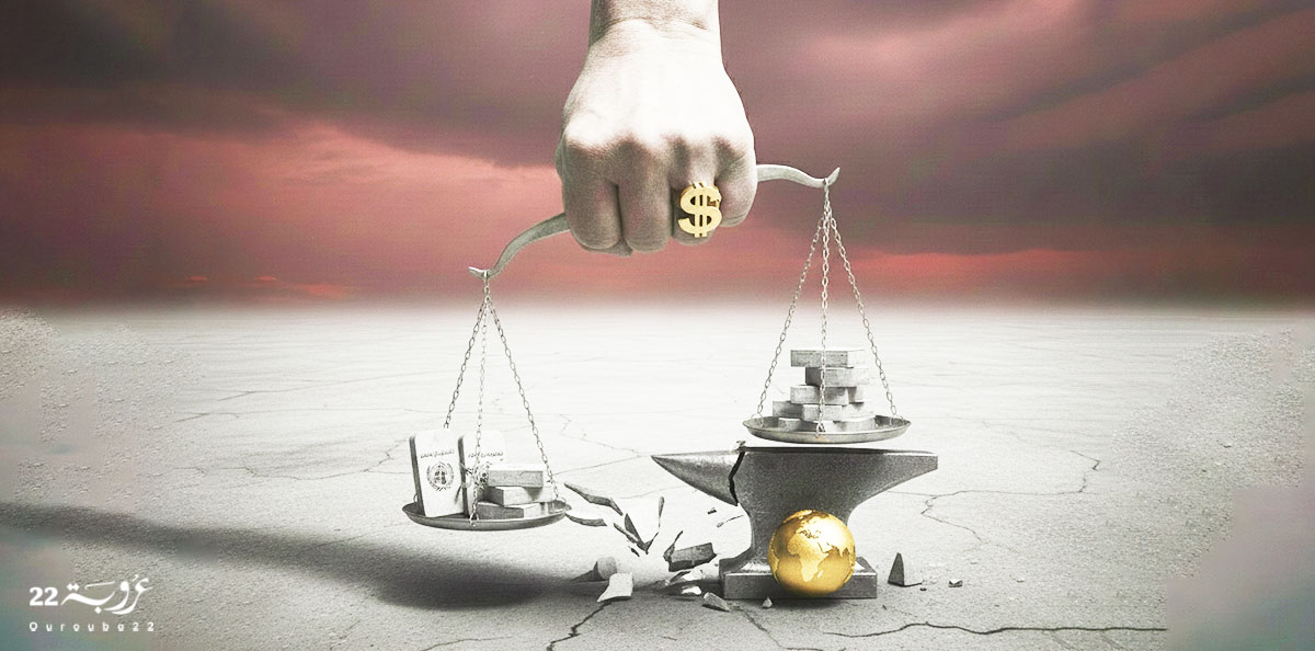 البَلْطَجِيّ