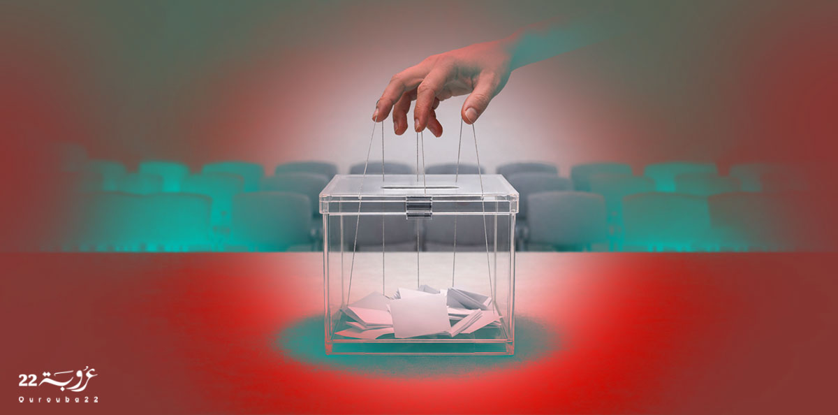 الاستيلاءُ الديموقْراطِيُّ على الديموقْراطِيَّة!