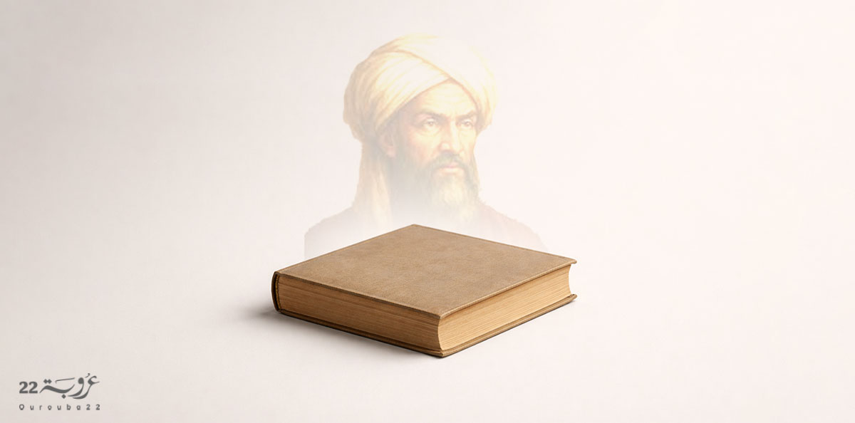 المَقْريزِي.. ودَوْرُ المُثَقَّفِ العُضْوِي!