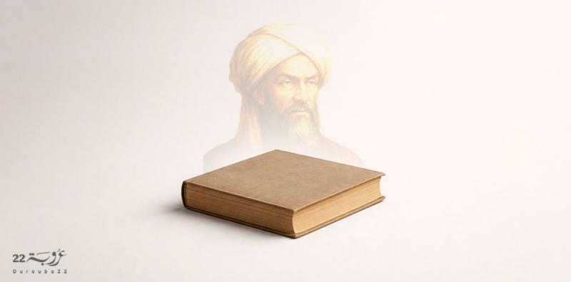 المَقْريزِي.. ودَوْرُ المُثَقَّفِ العُضْوِي!