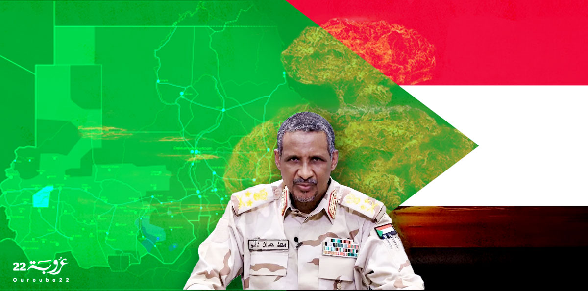 عبد الله السناوي 