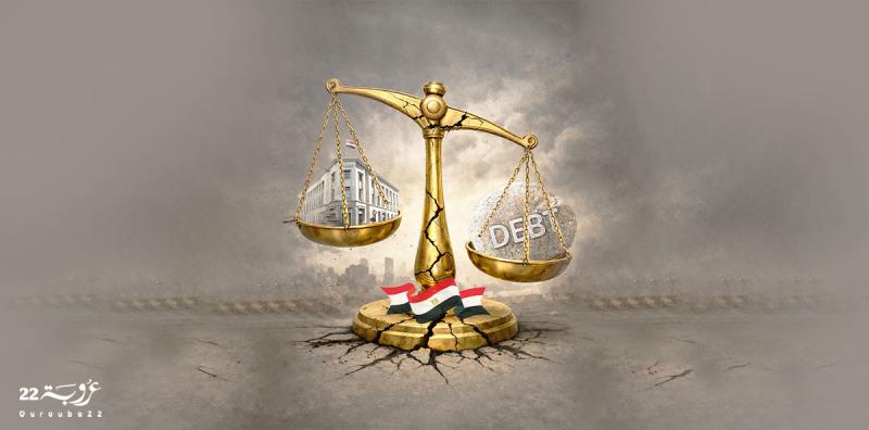 مَخاطِرُ مُبادَلَةِ الدُّيون بِـ