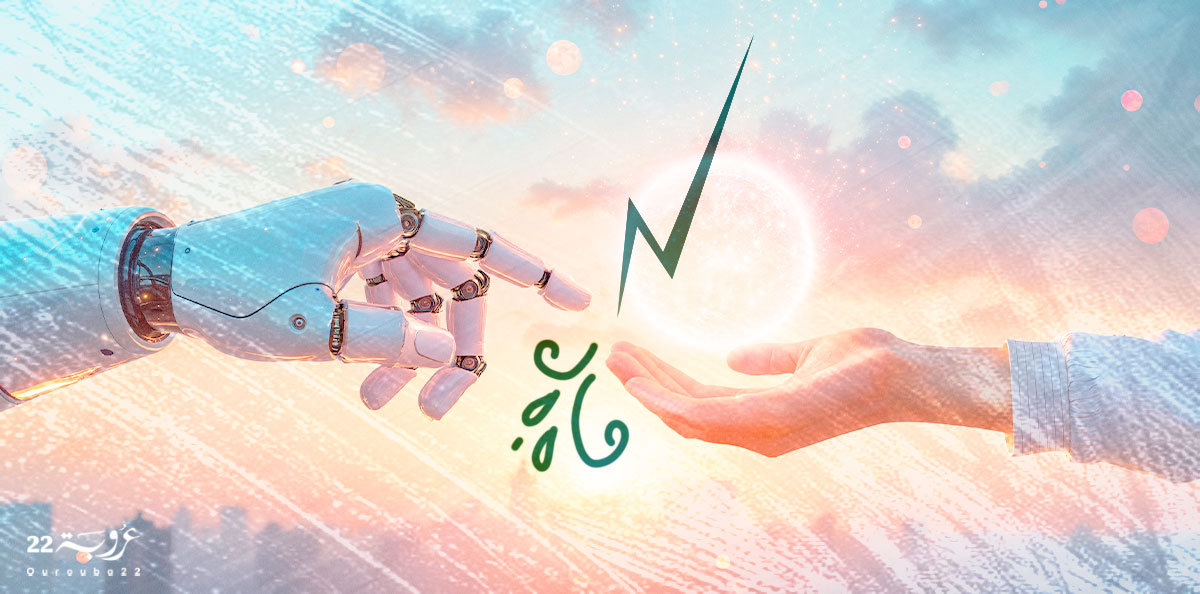 العَقلِيَّةُ الإنسانيَّةُ و