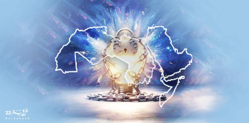 إشكاليّةُ الجَدَلِ في العَقْلِ العربيّ!