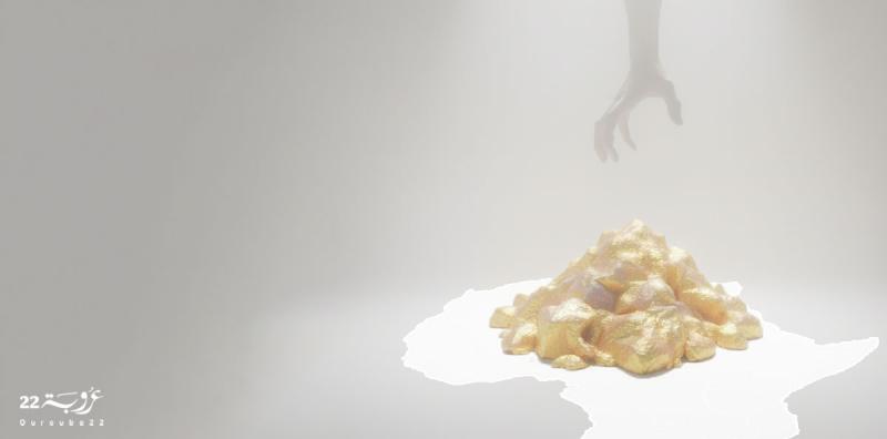 البُعْدُ الاقتصاديُّ في أزماتِ السّودان! (1/2)