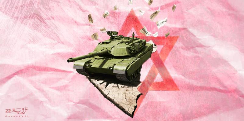 العَرْبَدَةُ الإِسْرائيليةُ وَالكابِحُ الأَميرْكيّ!