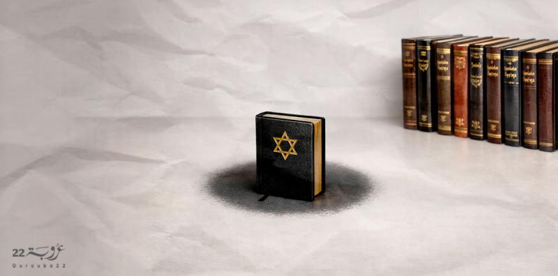 مُذَكِّراتُ 