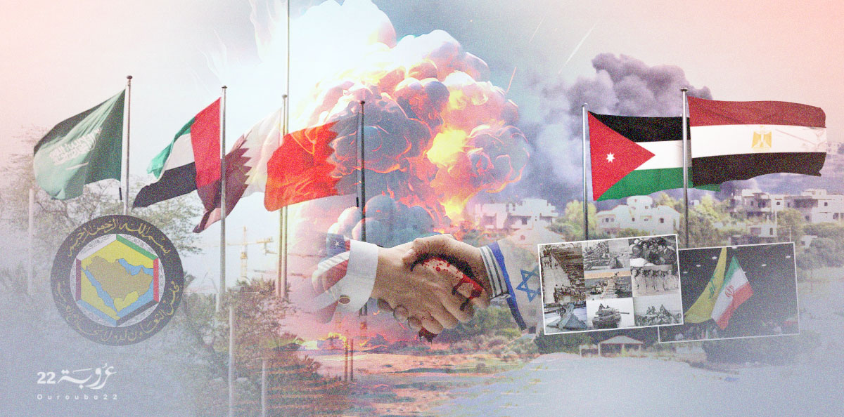 الفراغ الاستراتيجي العربي... وإعادة رسم التوازنات في الإقليم!