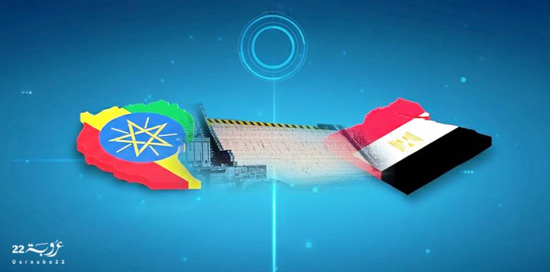 طُبولُ الحَرْبِ تَتَصاعَدُ بَيْنَ مِصْرَ وَإِثْيوبيا!
في انْتِظارِ وَساطَةِ ترامْب.. القرنُ الأفريقيُّ مُهّدَّدٌ بالاشتِعال!