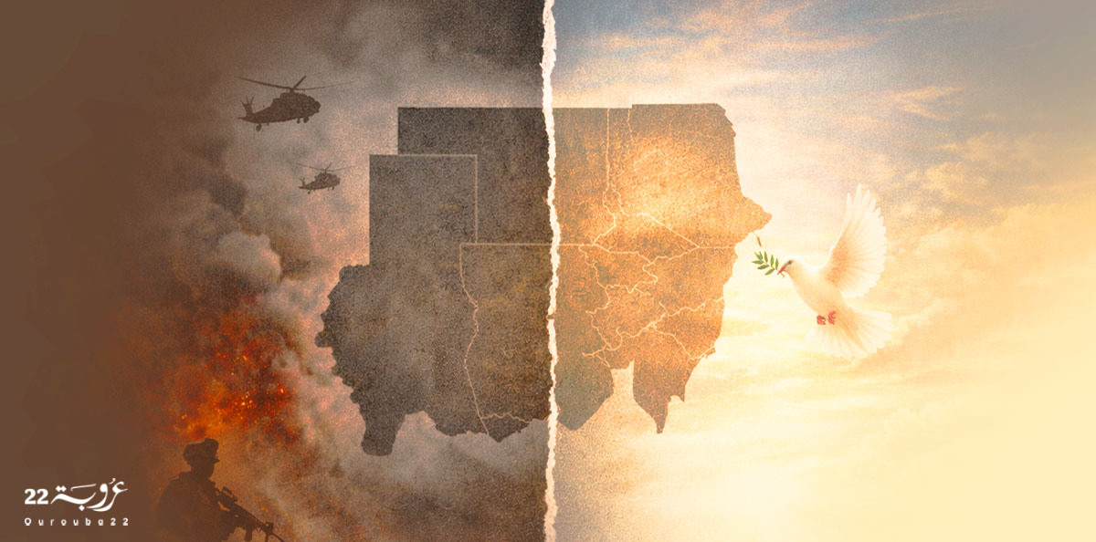 حَربُ السّودان: هَل يَقْتَرِبُ السَّلامُ أَمْ تُعَقِّدُهُ الخِلافاتُ الإِقْليمِيَّة؟